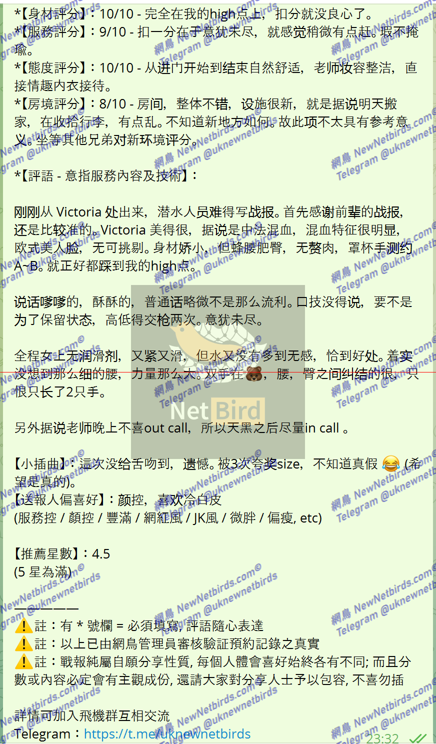 戰號 474 2.png